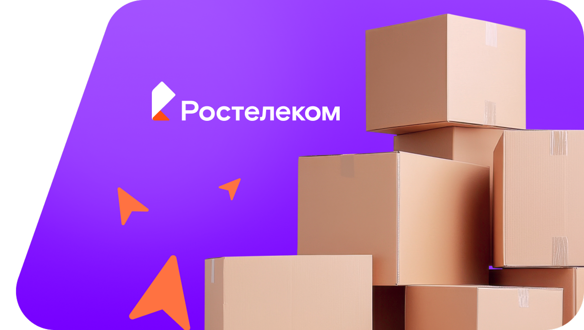 Переезд в новую квартирув&nbsp;село Камышовый (Приморский край)