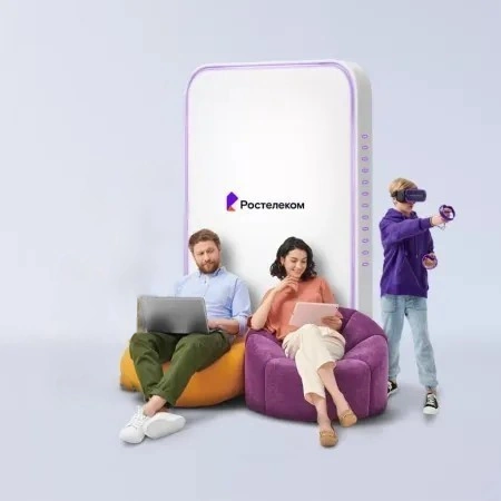 Технологии развлечения Ростелеком в&nbsp;село Камышовый (Приморский край)